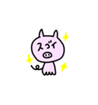 ばーらむゆー（個別スタンプ：2）
