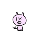ばーらむゆー（個別スタンプ：6）
