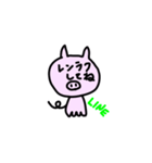 ばーらむゆー（個別スタンプ：7）