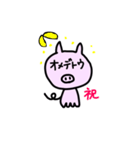 ばーらむゆー（個別スタンプ：11）