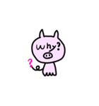 ばーらむゆー（個別スタンプ：16）