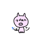 ばーらむゆー（個別スタンプ：19）