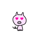 ばーらむゆー（個別スタンプ：23）