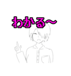 はいぱーすたんぷ（個別スタンプ：2）