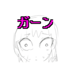 はいぱーすたんぷ（個別スタンプ：3）