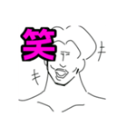 はいぱーすたんぷ（個別スタンプ：5）