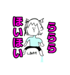 はいぱーすたんぷ（個別スタンプ：8）