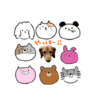 ひでお with あにまるず（個別スタンプ：1）