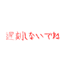 【飛び出て動く】メンヘラなお酒好きな人（個別スタンプ：16）