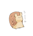 空気を読んで会話を彩るかわいい動物たち（個別スタンプ：1）