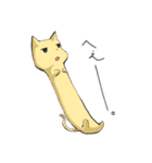 空気を読んで会話を彩るかわいい動物たち（個別スタンプ：2）
