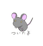 空気を読んで会話を彩るかわいい動物たち（個別スタンプ：4）