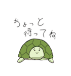 空気を読んで会話を彩るかわいい動物たち（個別スタンプ：9）