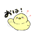 ちいさきもーの（個別スタンプ：1）