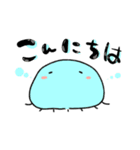 ちいさきもーの（個別スタンプ：2）