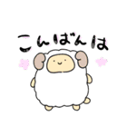 ちいさきもーの（個別スタンプ：3）