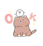 ちいさきもーの（個別スタンプ：4）
