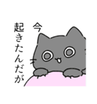 ちいさきもーの（個別スタンプ：6）