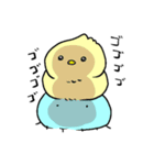 ちいさきもーの（個別スタンプ：8）