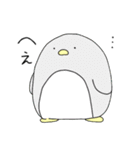 ちいさきもーの（個別スタンプ：10）