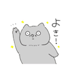 ちいさきもーの（個別スタンプ：11）
