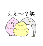 ちいさきもーの（個別スタンプ：13）