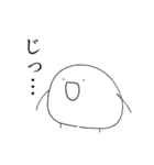 ちいさきもーの（個別スタンプ：14）