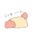 ちいさきもーの（個別スタンプ：17）