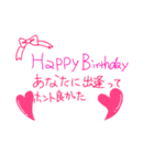 メッセージ（Love .ver）（個別スタンプ：16）