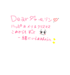 メッセージ（Love .ver）（個別スタンプ：25）
