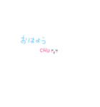 メッセージ（Love .ver）（個別スタンプ：38）