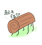 多分使える丸太スタンプ＆おまけ付き♡（個別スタンプ：1）