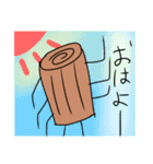 多分使える丸太スタンプ＆おまけ付き♡（個別スタンプ：3）