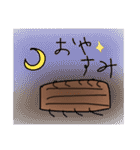 多分使える丸太スタンプ＆おまけ付き♡（個別スタンプ：4）