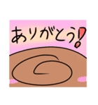 多分使える丸太スタンプ＆おまけ付き♡（個別スタンプ：5）
