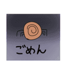 多分使える丸太スタンプ＆おまけ付き♡（個別スタンプ：6）