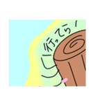 多分使える丸太スタンプ＆おまけ付き♡（個別スタンプ：10）