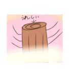多分使える丸太スタンプ＆おまけ付き♡（個別スタンプ：14）