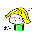 マギマギのスタンプ4・日常系（個別スタンプ：7）