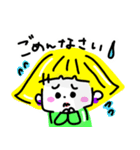 マギマギのスタンプ4・日常系（個別スタンプ：10）