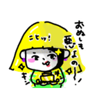 マギマギのスタンプ4・日常系（個別スタンプ：11）