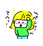 マギマギのスタンプ4・日常系（個別スタンプ：18）