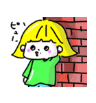 マギマギのスタンプ4・日常系（個別スタンプ：20）