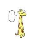 太極拳パンダと愉快な仲間たち（個別スタンプ：12）