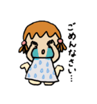 おかめちゃん2（個別スタンプ：3）