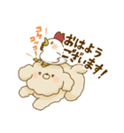 モフモフキャンディ1（個別スタンプ：1）