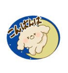 モフモフキャンディ1（個別スタンプ：3）