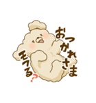 モフモフキャンディ1（個別スタンプ：4）