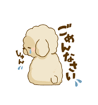 モフモフキャンディ1（個別スタンプ：6）
