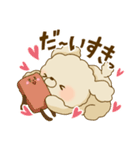モフモフキャンディ1（個別スタンプ：7）
